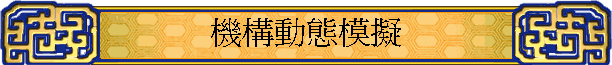 cʺA