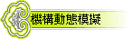 cʺA